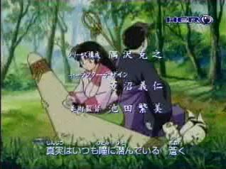 inuyasha season 3 episode 2 dub