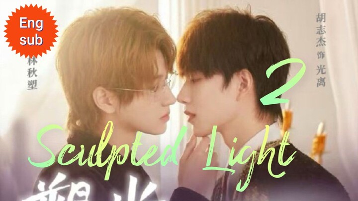 Ep.2 Scυlρтεd Lιgнт