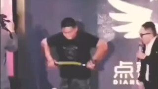 职业选手禁止参赛