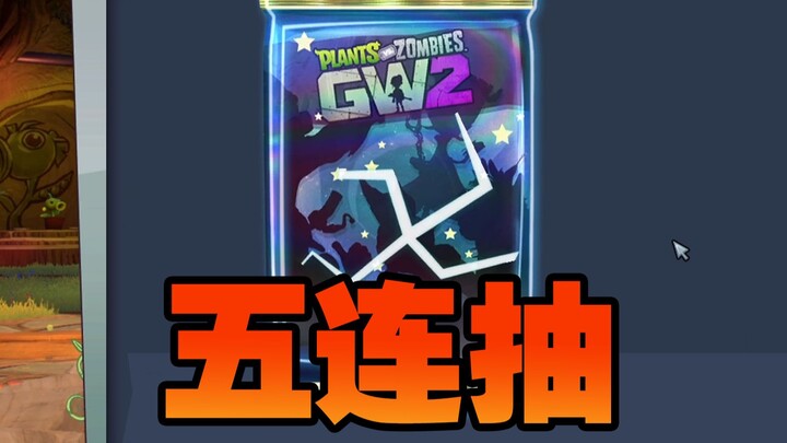 Zombie-themed event is live? Five-straight draws from the stunning character pack!
