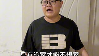 ماذا لو استمعنا إلى الأفكار الخاطئة في الحياة؟