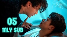 Revenge Love | Episode 05