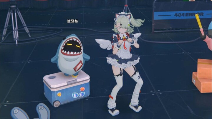 Shark Tooth Cloth, look at you all flirty