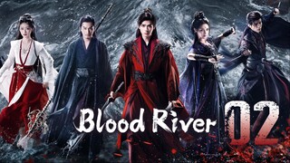 🇨🇳𝔼ℙ𝕊 2 | 𝗕𝗥: ɮʟօ0ɖ ʀɨʋεʀ (2𝗢25)[EngSub]