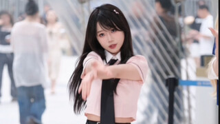 Cảm giác của mối tình đầu