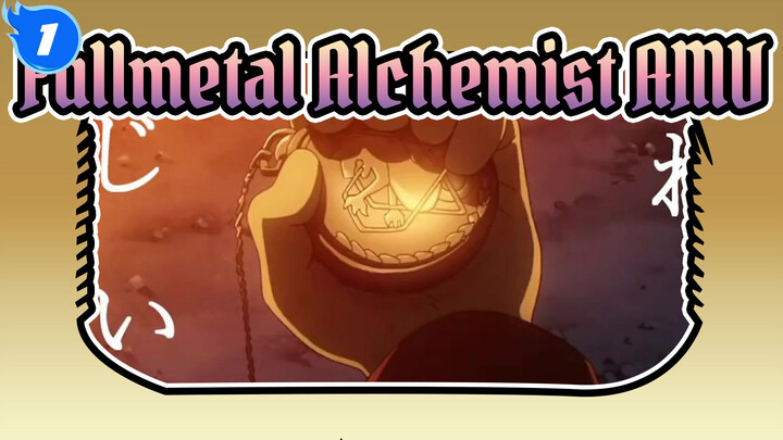 This is Fullmetal Alchemist!_1