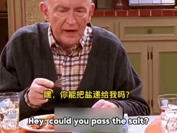 Một bộ phim hài gia đình kinh điển thời kỳ đầu. Trong hôn nhân luôn có một người bao dung người còn 