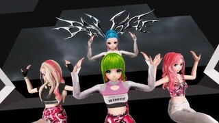 MMD aespa espa อำมหิต เวอร์ชั่น 4p