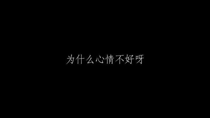 【橘|治愈哄睡|中文音声】半夜emo睡不着觉时女友的安慰
