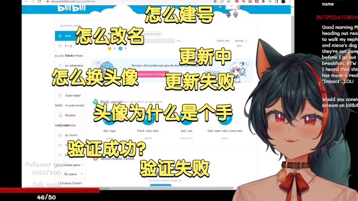 【Merryweather/渣翻】小狗磕磕绊绊仍在b站成功建号的过程