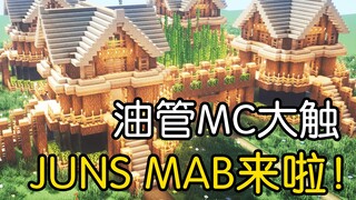 YouTube Minecraft membuat sentuhan besar! Pengajaran Sederhana Basis Kelangsungan Hidup Oak [JUNS MAB]