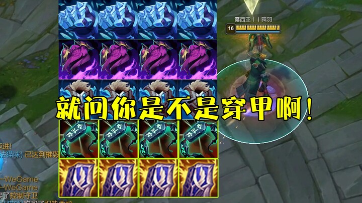 Armor-Piercing Jayce, in one team fight he lands five melee Qs in a row!