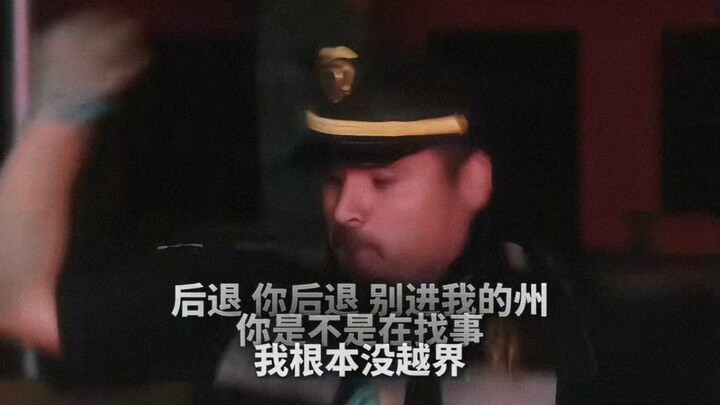 What Happens When You Commit a Crime at the Intersection of Four U.S. States?