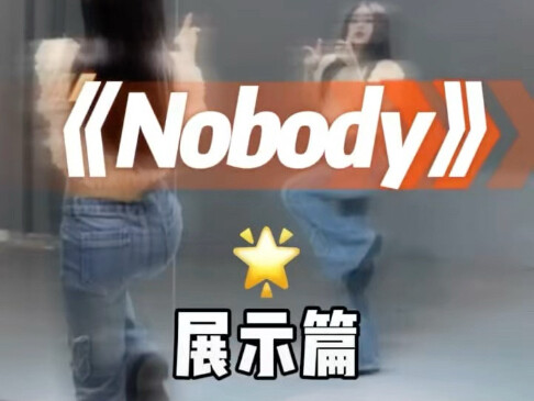 nobody full song beat-matching for personal use