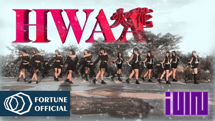 (여자)아이들((G)I-DLE) - '화(火花)(HWAA)' Dance Cover by (B)-IDOL x ACRUXY from INDONESIA