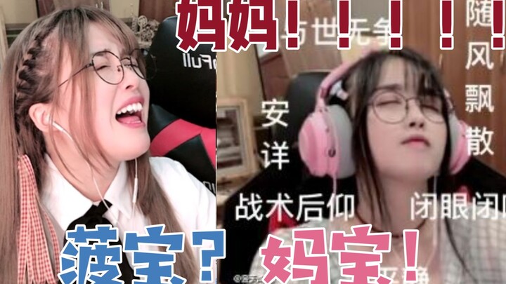 [Bo Bao? Mama’s Boy!] Baby Kuda Nil Mencari Ibunya: Apa Pun yang Terjadi, Bo Bao Pasti Panggil Mama 