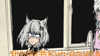 [Arknights handwriting] I asked you to save money, but I didn’t ask you to install a voice-activated