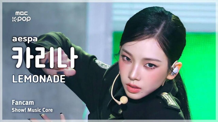 Cảnh sát trưởng trong trang phục mèo đen 【Lưu Trí Mẫn】phát trực tiếp dọc 4K chương trình LEMONADE củ