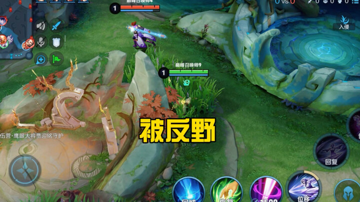 มันหันหลังเดินจากไปทันที ลมยังไม่ทันจะช่วยฉันรั้งไว้เลยสักนิด!