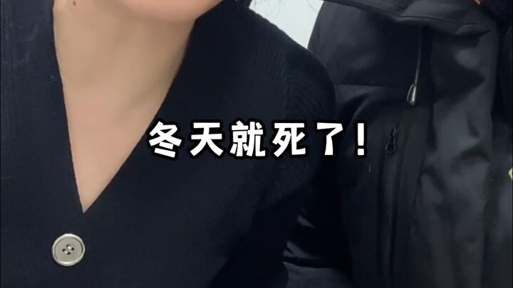 这个东西真的只有湖南用嘛？？