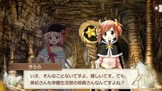 Kirara Fantasia (Versi Sparkle) - Desert-Live? Part 3 (New Version)