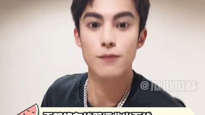 是他们干得出来的事儿！#王鹤棣 #白敬亭 #吴磊