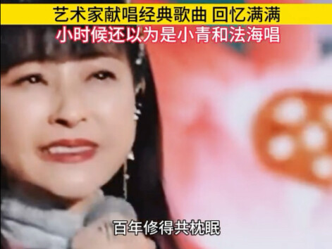 This elder’s voice is still so amazing! #MusicCovers #Music #MusicSharing #FolkMusic