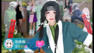 撒西不理小南梁