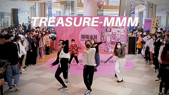 【TREASURE】MMM 随唱谁跳武汉第五次KPOP随机舞蹈