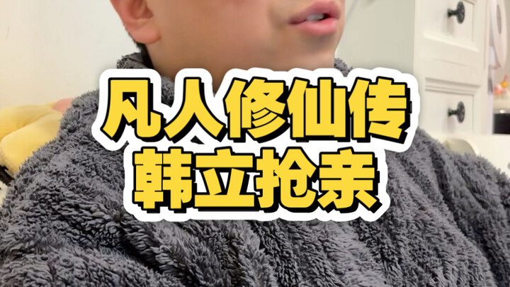 Kisah Kultivasi Manusia Biasa - Han Li Menculik Pengantin