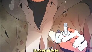 本应该用在奶牛身上的机器竟然没作用于奶牛