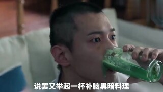 母亲能看到高考分数，为让儿子变成状元，逐渐逼疯孩子！剧情片