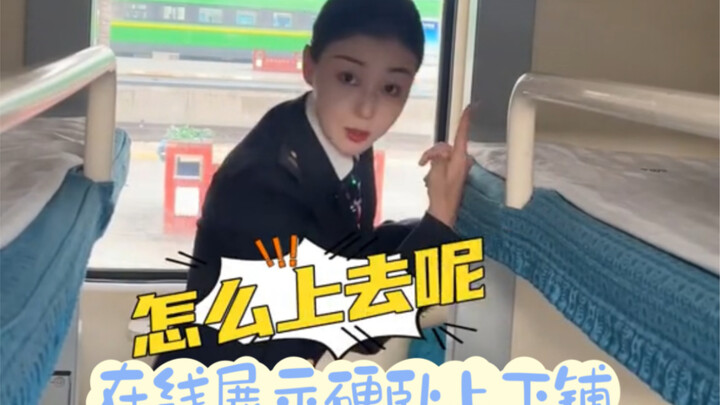 Cách này chỉ mang tính cá nhân của mình thôi nha.