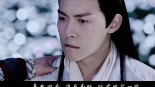 [Lu Hai·White Fox Prince| The little fox failed to seduce people and was...] It is said that the whi