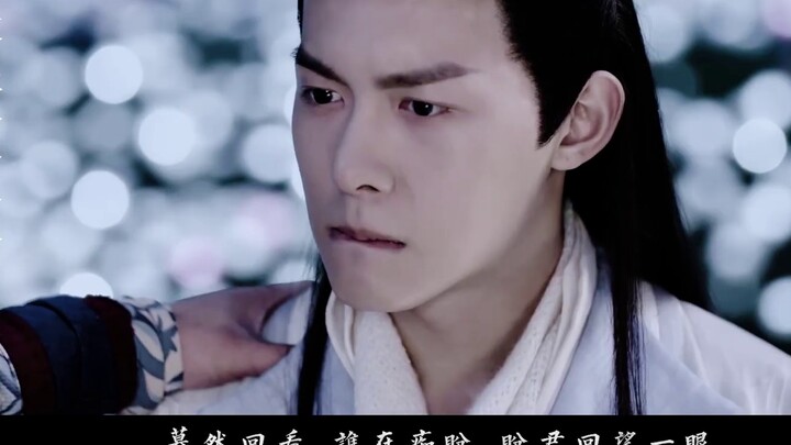 [Lục Hải·Hoàng tử hồ ly trắng| Chú cáo nhỏ quyến rũ người khác không thành và đã...] Người ta nói rằ