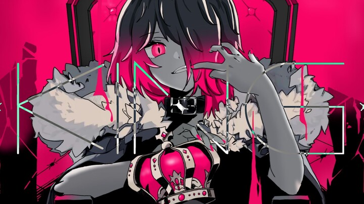 【Legend of Errors/Handbook of Changes】KING-Betty's Personal Notes