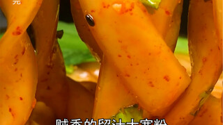 #Juicy Wide Rice Noodles Do people on a diet all do it this way~~~ #Food #Delicious