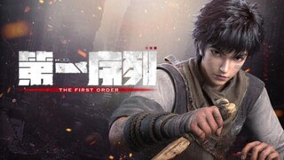 The First Order EP 10