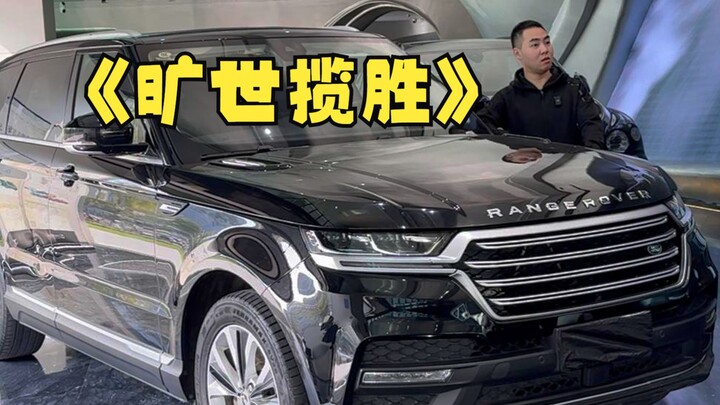 老板创业未半，收车花光预算