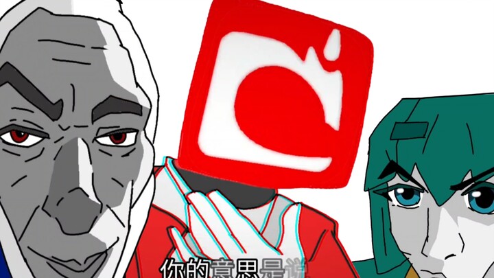 ⚡还有谁要生物投票⚡