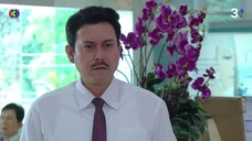 มายาฉิมพลี EP.7