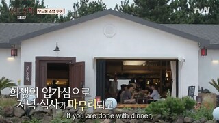 Honeymoon Tavern EP.8 (ENGSUB)