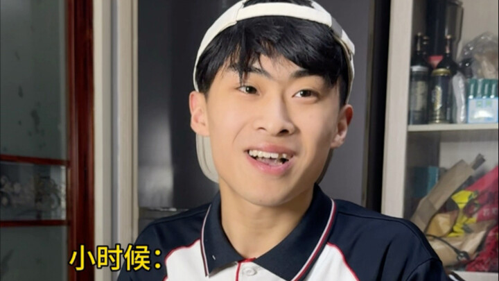 为什么小孩子吃饭要比大人快？
