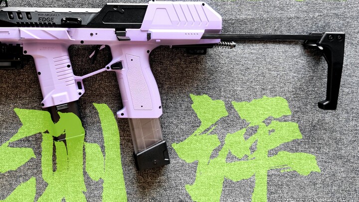 [Đánh giá NERF Zhiqi] Xi lanh điện Beiqing EDGE-carbine là đỉnh cao của bàn tay nhỏ