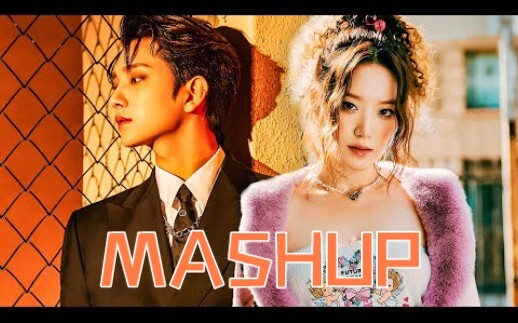 (G)I-DLE x SEVENTEEN - ALLERGY x ROCK WITH YOU | Mashup