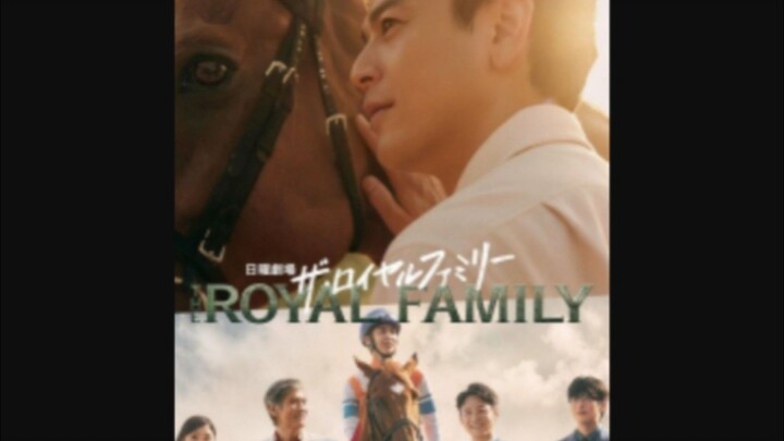 Passing the Reins - Season 1 Episode 1 (2025) subt Indonesia