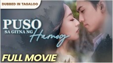 Minsan kailangan munang maligaw sa dilim para mahanap ang sarili at doon nagsisimula ang pagbabago..