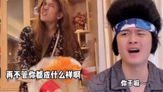 假如干净与邋遢颠倒