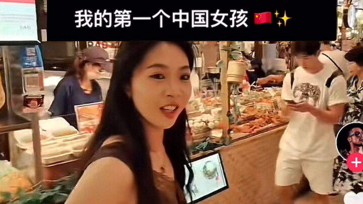 Tổng hợp cảnh người nước ngoài trên TikTok thả thính gái Trung Quốc (trung bình 30 giây là “cưa đổ”,