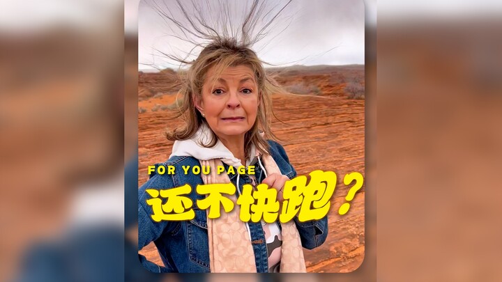 If I don't run now, I'll get struck by lightning‼️